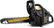 McCulloch Benzine Kettingzaag CS340 35cm